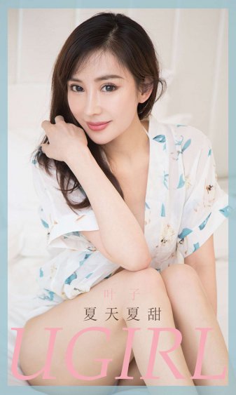 我和我的祖国电影简介