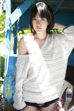 四海重明一共多少集