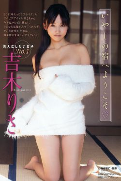 红糖电影