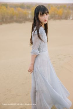 柏原崇