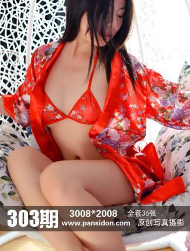 倪大宏
