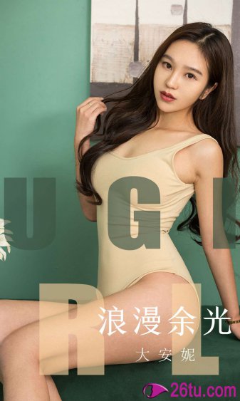 疾速追杀3
